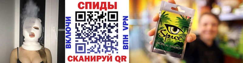 БУТИРАТ бутандиол  Городец 
