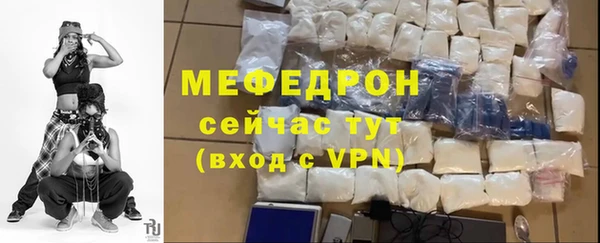 PSILOCYBIN Беломорск