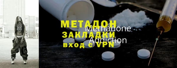 кокаин Белоозёрский