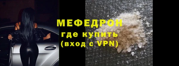 PSILOCYBIN Беломорск