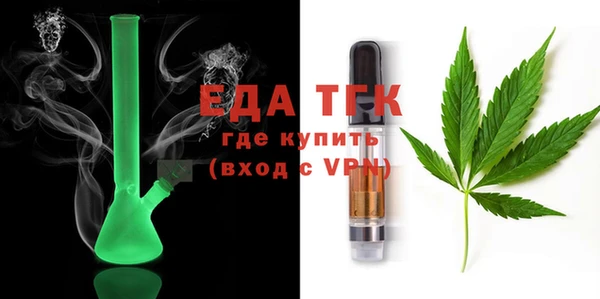 PSILOCYBIN Беломорск