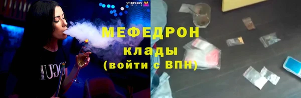PSILOCYBIN Беломорск