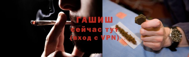 кокаин Белоозёрский