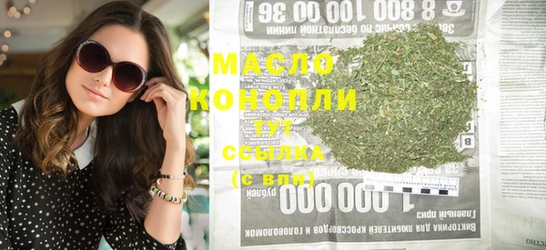 PSILOCYBIN Беломорск