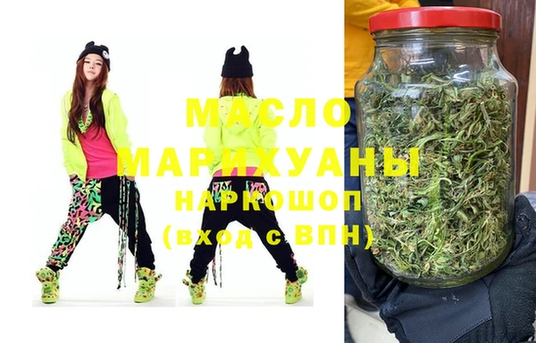 PSILOCYBIN Беломорск