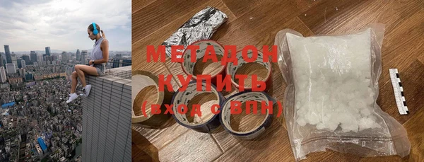 кокаин Белоозёрский