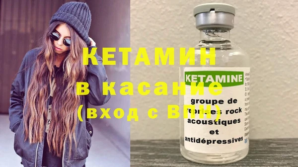 PSILOCYBIN Беломорск