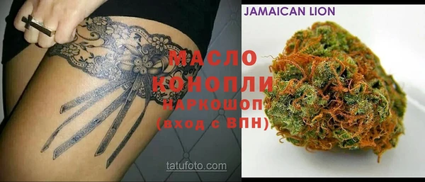 PSILOCYBIN Беломорск