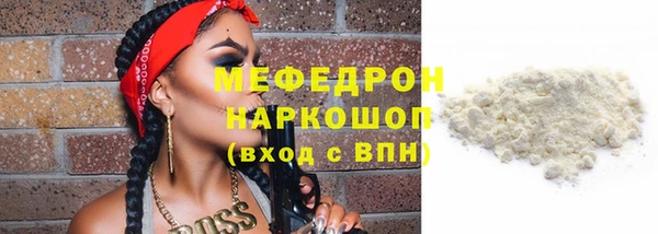 PSILOCYBIN Беломорск