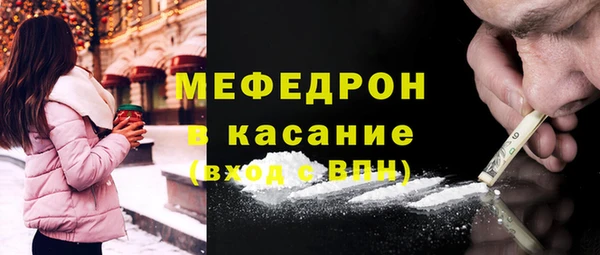 PSILOCYBIN Беломорск